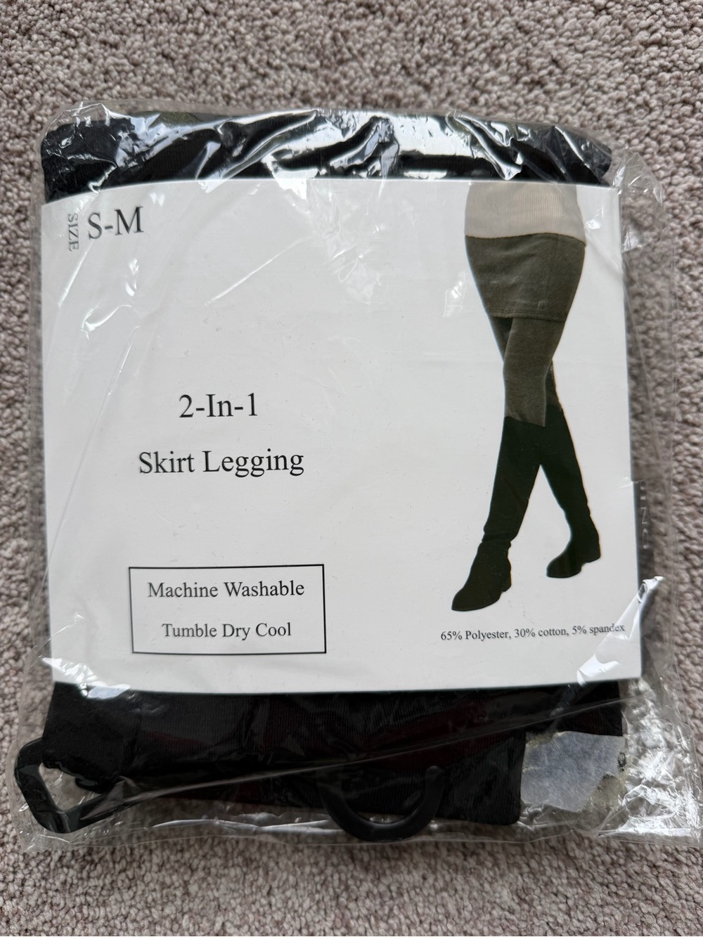 2-in-1 Black Skirt Legging - S-M